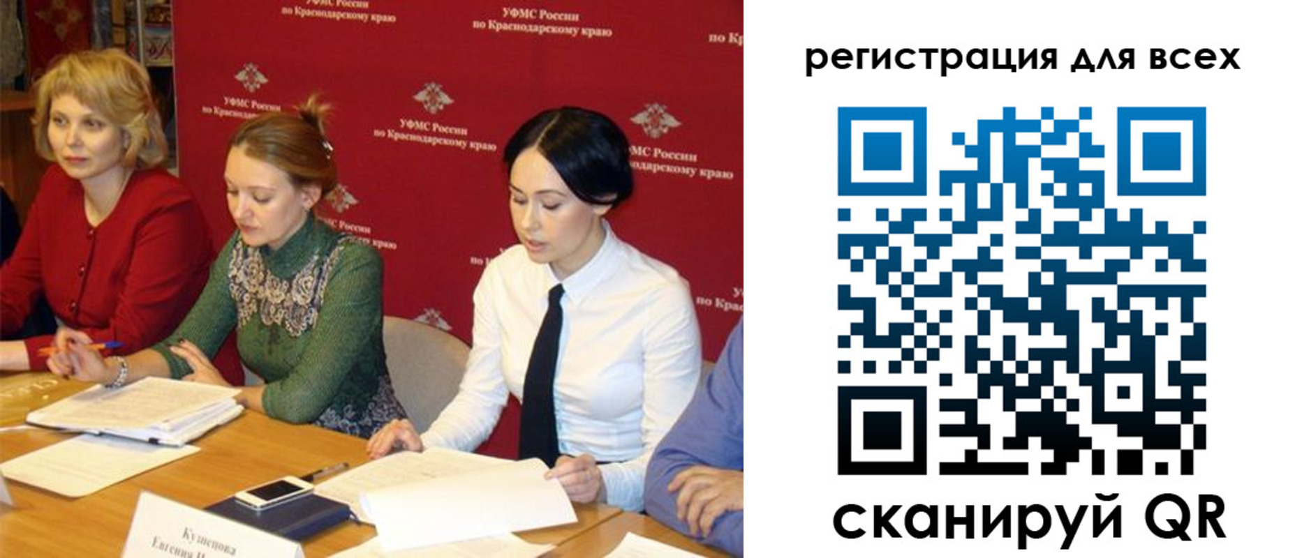 форма 3 в Ясногорске